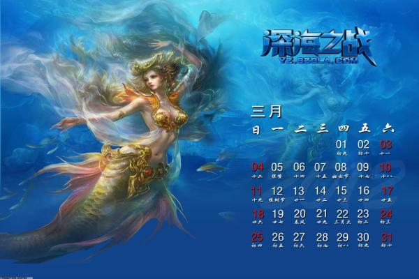 《单机无需联网游戏推荐》：2024年最火的单机游戏合集
