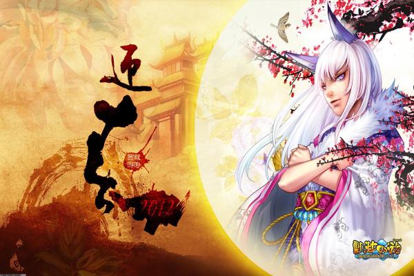 魔兽世界咒语的次序任务攻略：如何完成这一挑战任务？